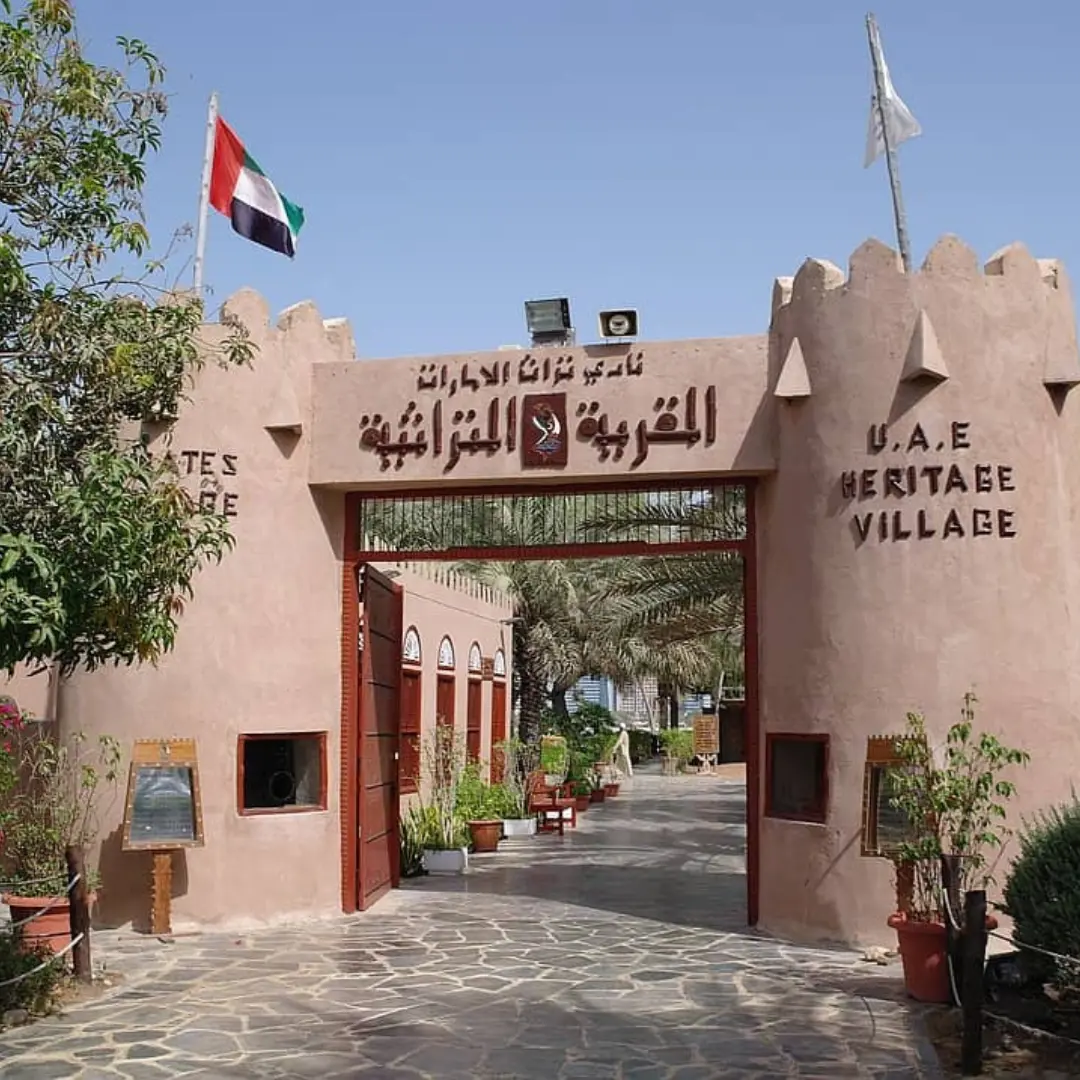 Heritage Village Abu Dhabi Attraction
